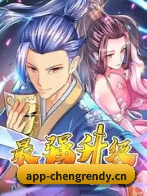 品牌成长